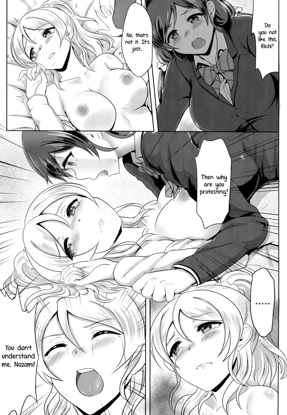 Hentai Manga Comic-Michitarita Lonely-Read-12